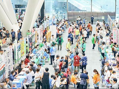会場の様子