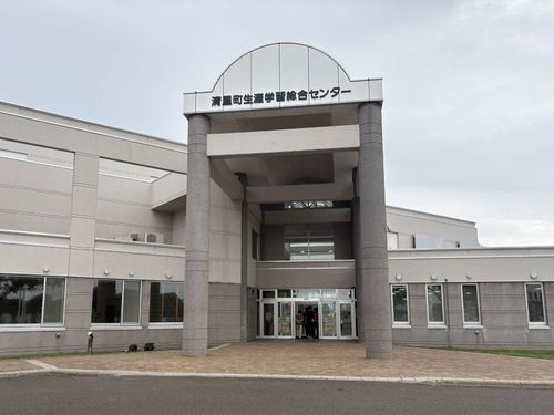 職場となる教育委員会が入る施設「生涯学習総合センター(プラネット'97)」です