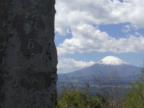 かつての旅人も眺めた景色。足柄の千年古道からは、美しい富士山を一望できます