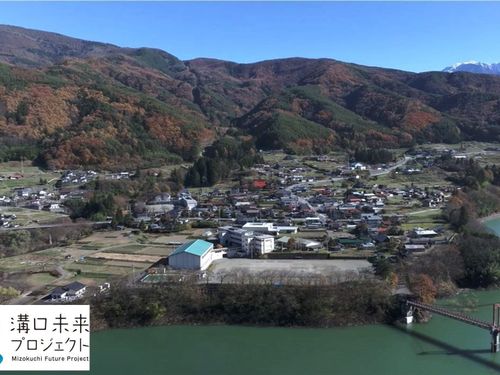自然豊かな地域の暮らしを知り、ぜひ伊那に来てください！！