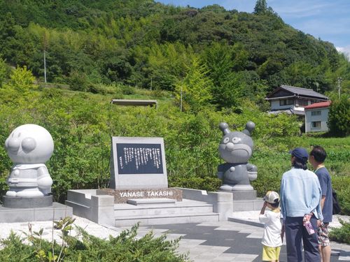 地域の散策もできます
