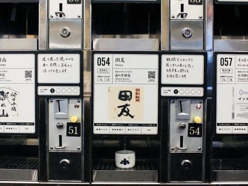 新潟といえば日本酒。ぽんしゅ館オリジナルの唎酒マシンでいろんな日本酒が楽しめます
