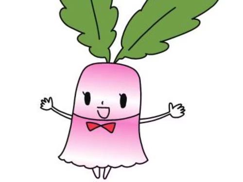 あのなひのなちゃん