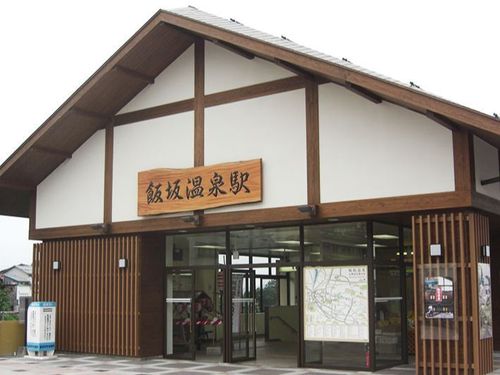 飯坂温泉街を散策