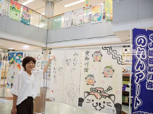 特選に輝いた瀧沢千代子さん。