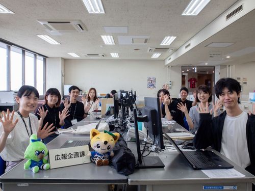 広報企画課のみんなが仲間です。着任、お待ちしています！