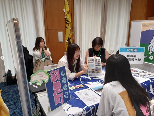 生徒たちと一緒に活動することで、コーディネーター自身が成長する場にもなるはずです