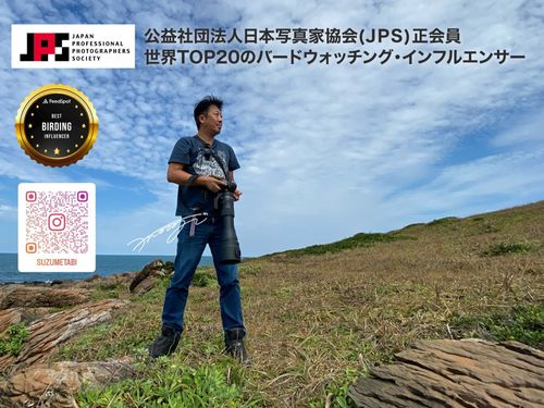 萩市ローカルエディターとしても活躍する写真家のうえだこうじさん