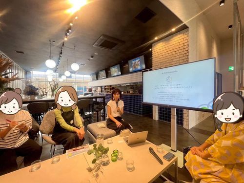 お茶会のイメージ①