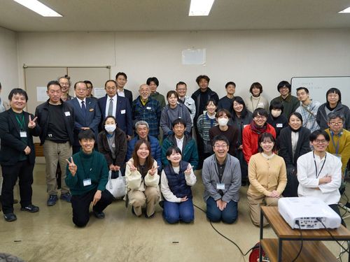 年度末の活動報告会。1年間の活動を町のみなさんに発表します。