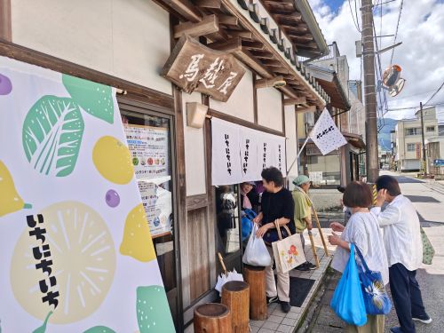 毎月第２土曜開催の「いちにちいち」