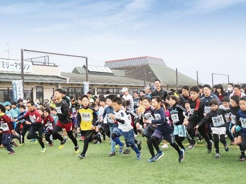 スポーツイベントの様子