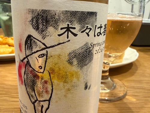 地元りんごを使った地元ブルワリーのシードル！＜めっちゃおすすめ＞＞