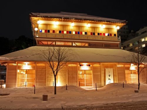 山代温泉古総湯