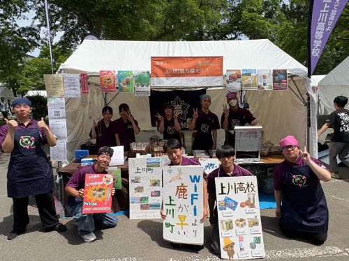 生徒のやりたい！を地域でカタチにする探究授業。北海道大学の学校祭に出店！