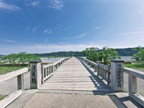 世界一長い木造歩道橋「蓬莱橋」