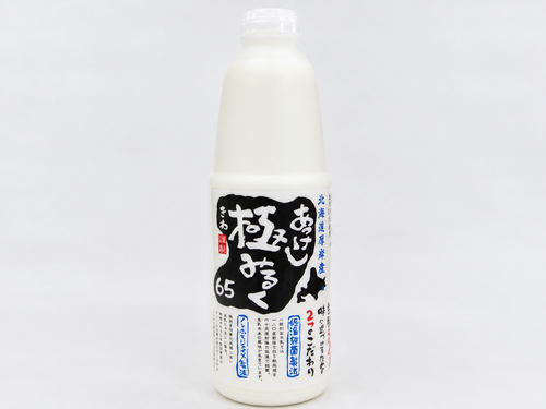 厚岸町の酪農から生まれた、こだわりの牛乳。
