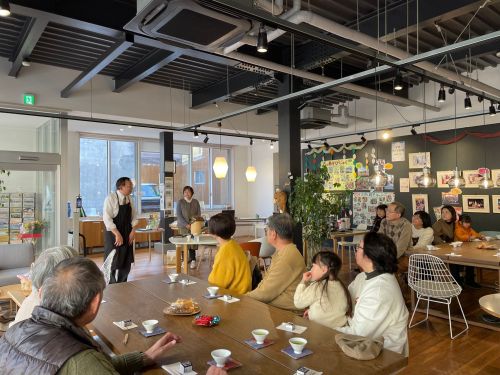 第13回日本茶でお茶の会(令和7年2月15日)