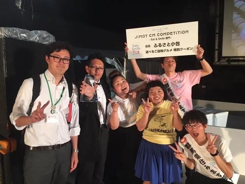 ■活動の様子（小池さん）