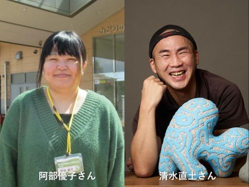 ふくしま12市町村で活躍している2名のゲストのトークセッションを開催！