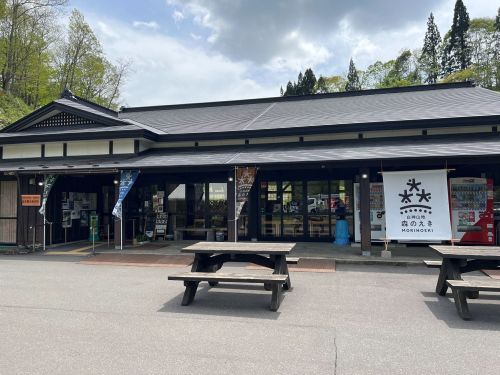 観光案内所　白神山地森のえき
