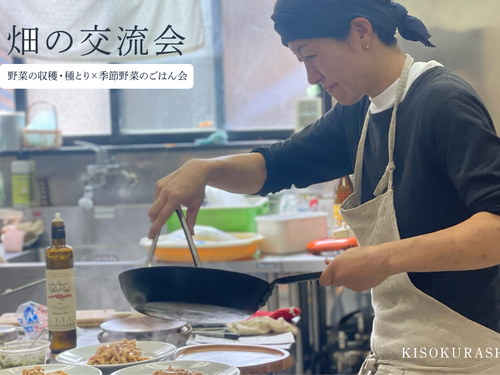 イタリアで修行経験もある川本さんのお料理、美味しいですよ