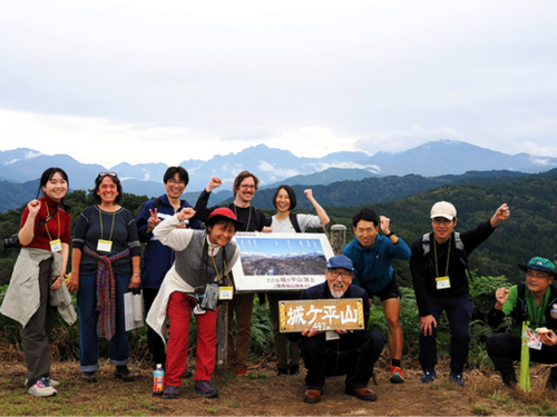 城が平山