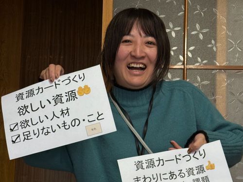 講師と一緒に楽しみながら考えます