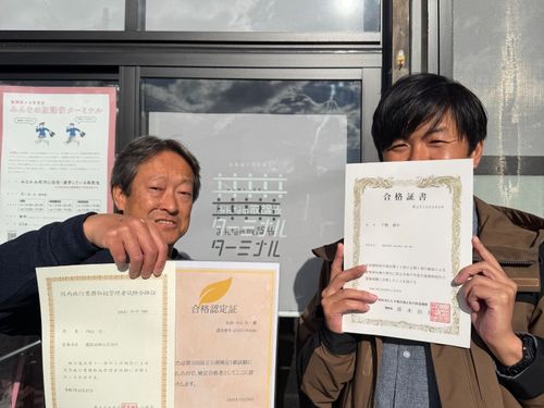 子どもたちだけじゃない。自分自身も成長・学べる環境です。