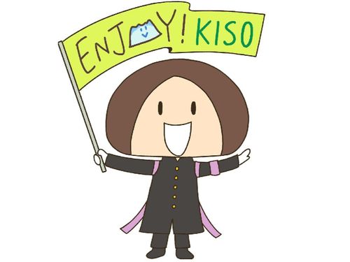 　　　　　　　　　鈴木ともこさんがゲストMCとして参加