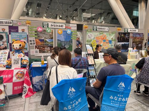 ふるさと回帰フェアの様子！