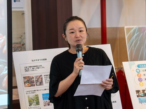 富山由香理さん