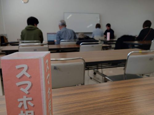 参加者500人超！スマホ相談会は寄り添う気持ちがあれば未経験でも活躍できます。