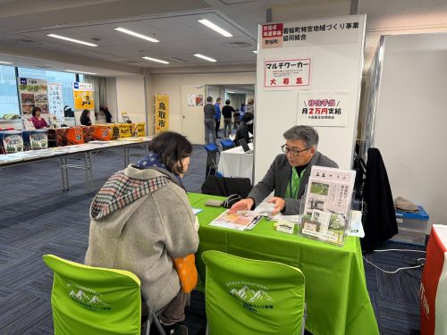 昨年の東京会場の様子①