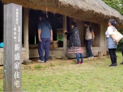 【課題解決】県指定文化財「新盛（しんもり）家住宅」