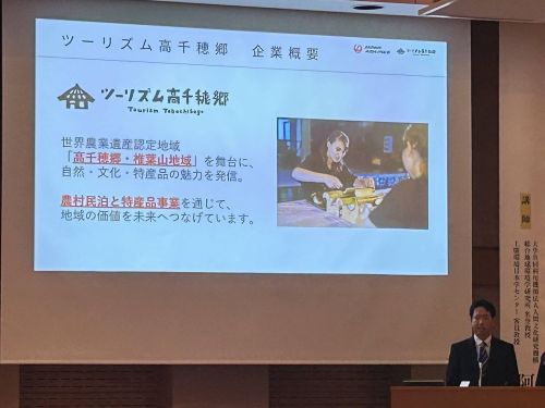 先輩隊員として活動する山下紘生さん