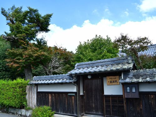 一圓屋敷