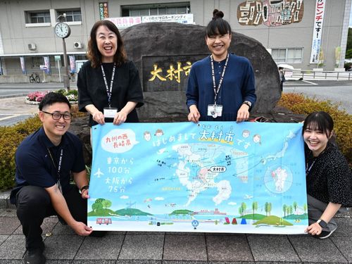 採用する隊員を受け入れる大村市企画政策課地方創生推進室のメンバー