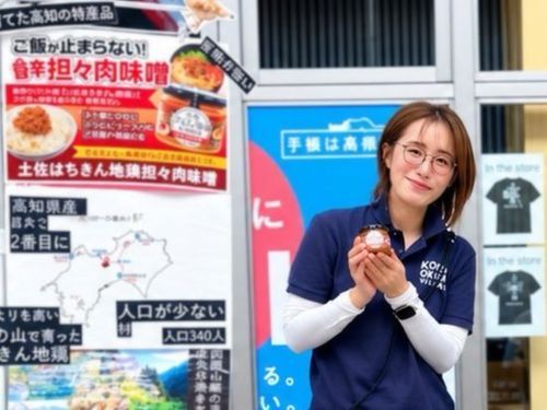 地域の食文化や美味しいお米のある豊かな暮らしの魅力についてお話します。