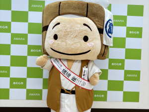 湯巡権三（ゆめぐりごんぞう）君　