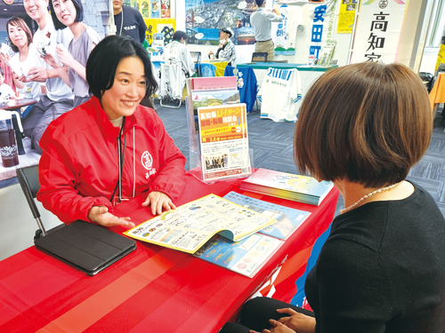 移住コンシェルジュは高知が大好き❤ご当地の魅力をたっぷりお伝えします！