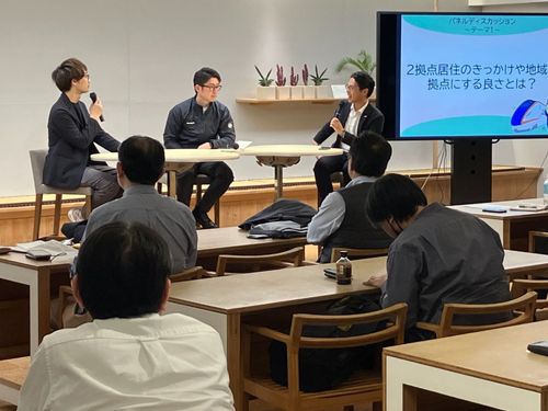 2拠点で暮らすこと・働くことが福井ならば叶えられる。まずはあなたから！