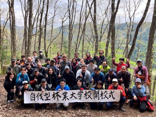 福井県が支援している自伐型林業大学校。全国から注目されています