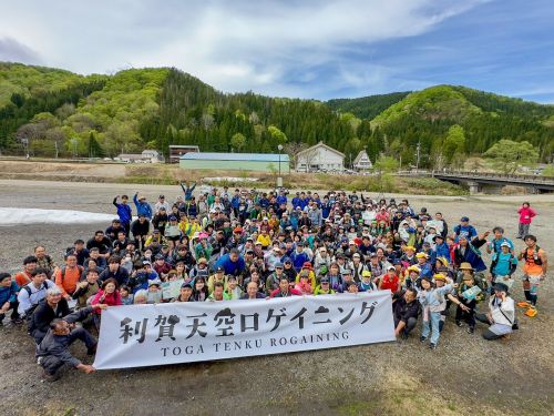 5月10日のロゲイニングの様子