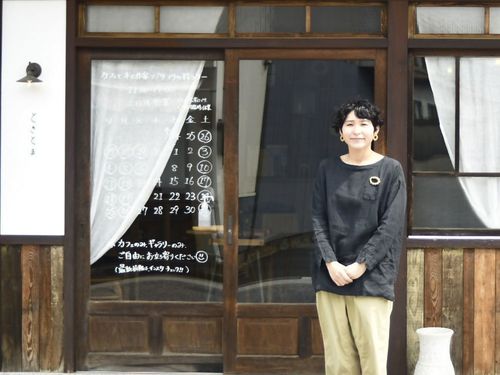 先輩移住者　フジタマリさん