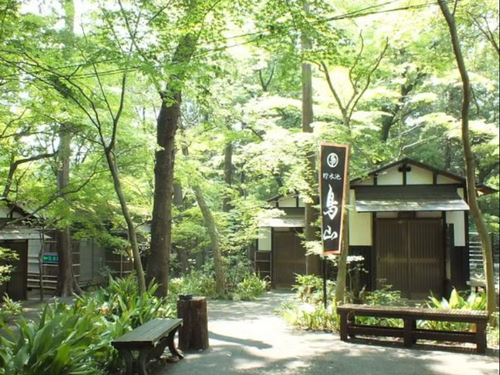貯水池 鳥山