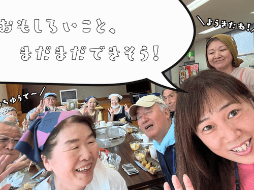 伊藤さん（手前右端）