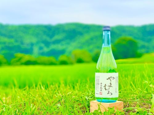 高遠町限定販売「やまむろ」