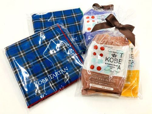 イベント終了後、アンケートにご回答頂いた方にプレゼント！