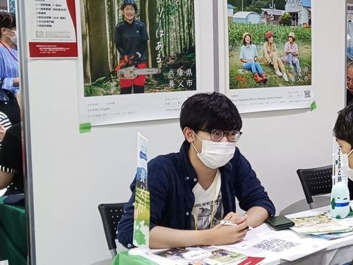 相談の様子